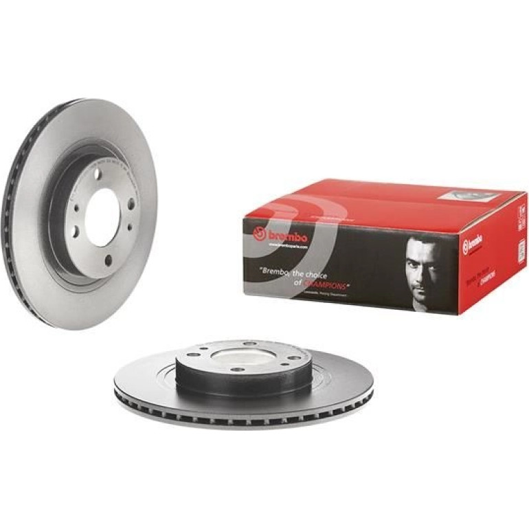 70 481 048 Bremsscheibe VA 09.C175.11 70 481 048 Bremsscheibe VA 09.C175.11