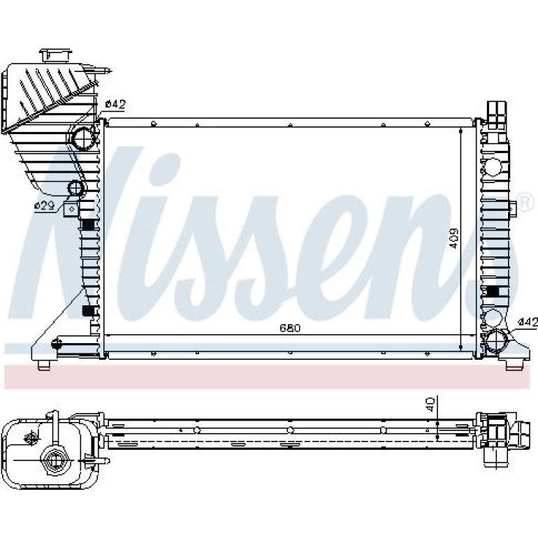 Wasserkühler PKW 62519A Wasserkühler PKW 62519A