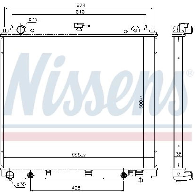 Wasserkühler PKW 68717 Wasserkühler PKW 68717