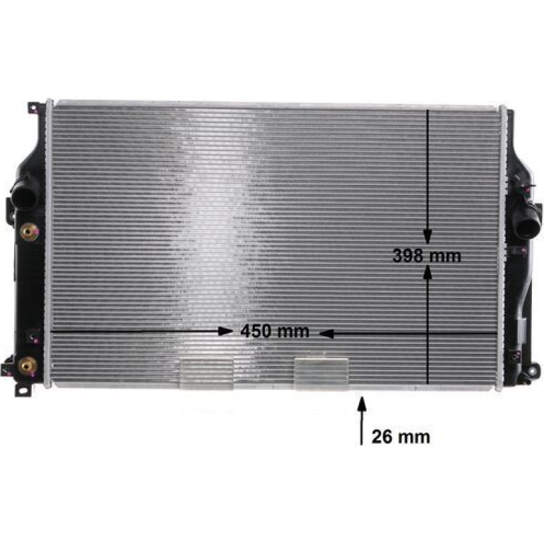 MAHLE Kühler, Motorkühlung CR 2271 000S