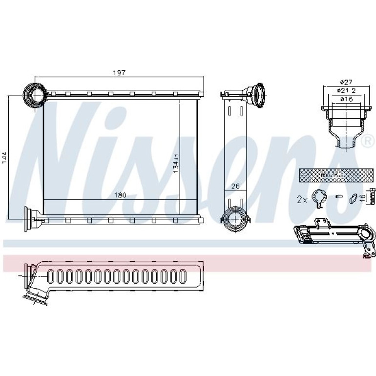Heizkühler PKW 73345 Heizkühler PKW 73345