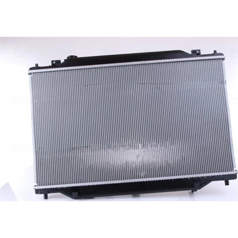 Wasserkühler PKW 68533 Wasserkühler PKW 68533