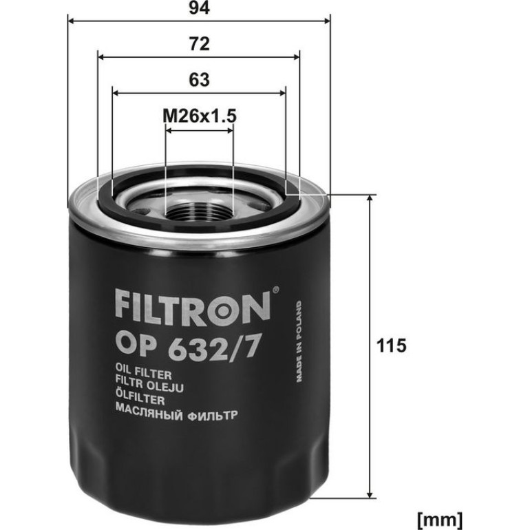 FILTRON Ölfilter OP 632/7 FILTRON Ölfilter OP 632/7