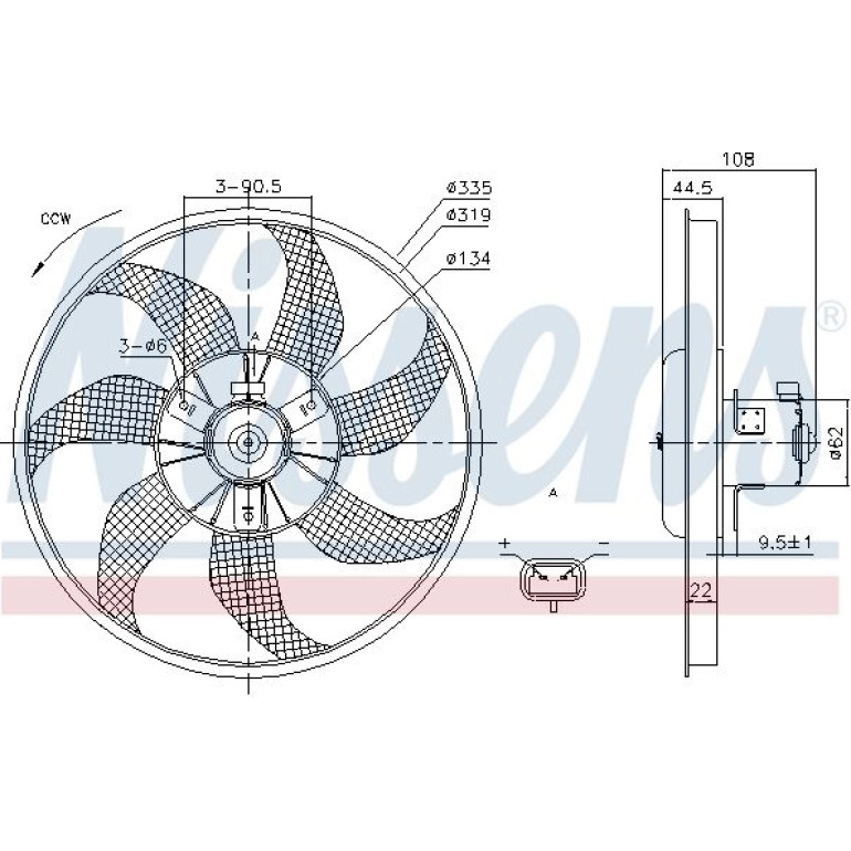 Kühlerlüfter PKW 85781 Kühlerlüfter PKW 85781