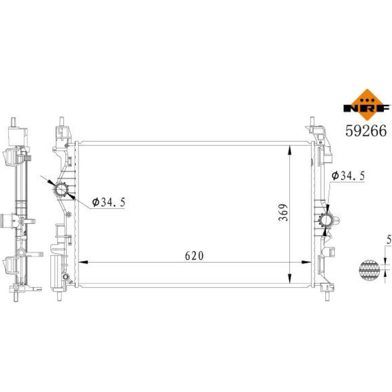 Kühler, Motorkühlung 59266 Kühler, Motorkühlung 59266