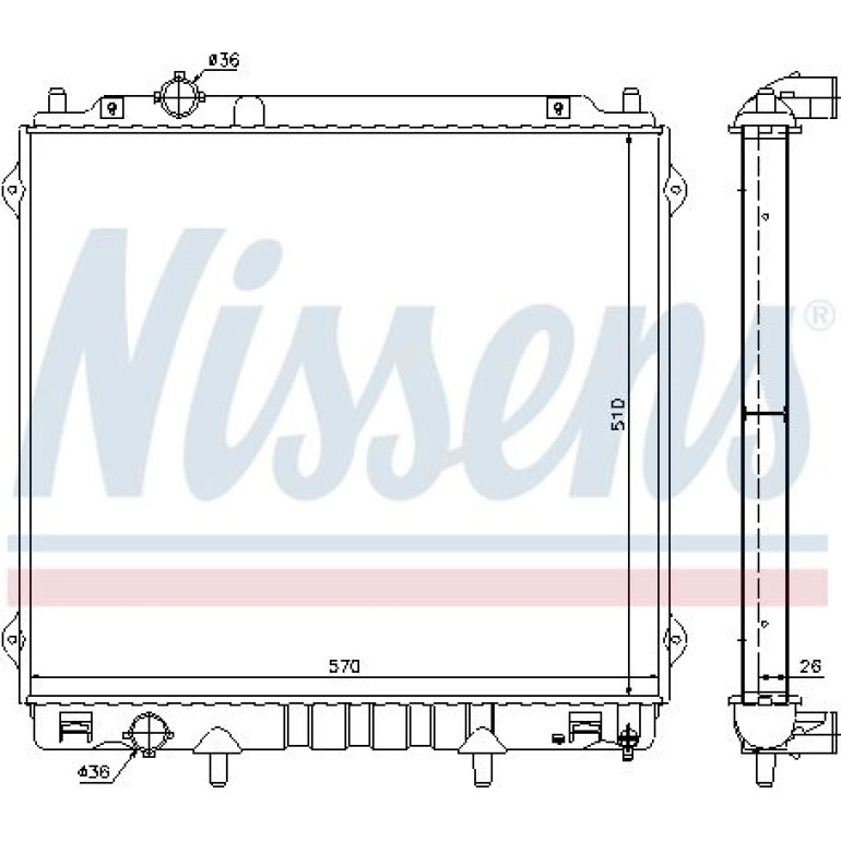 Wasserkühler PKW 67483 Wasserkühler PKW 67483