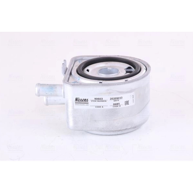 Ölkühler PKW 90603 Ölkühler PKW 90603
