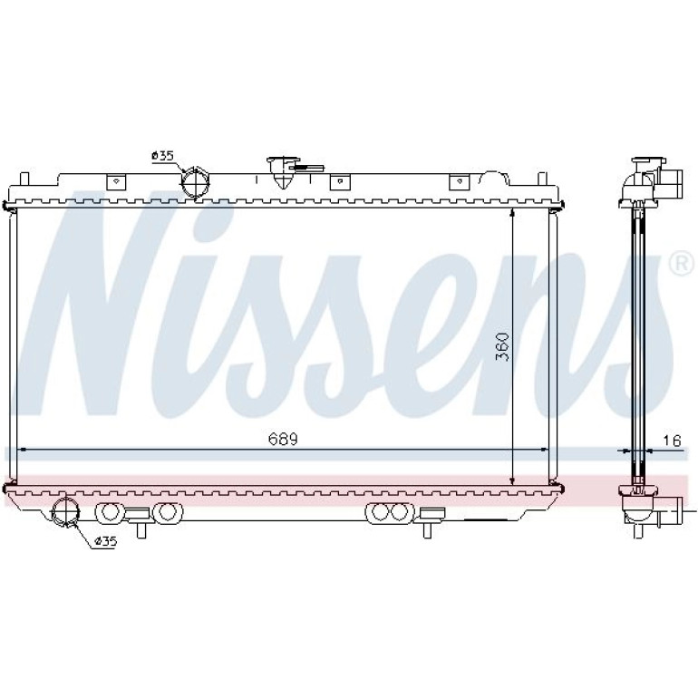 Wasserkühler PKW 67346A Wasserkühler PKW 67346A