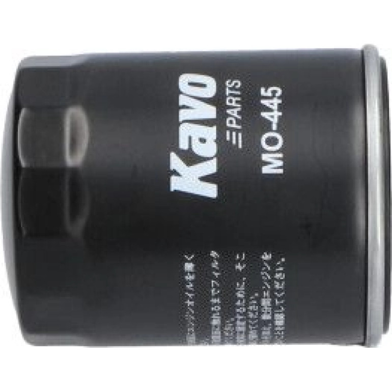 AMC Ölfilter PKW MO-445 AMC Ölfilter PKW MO-445