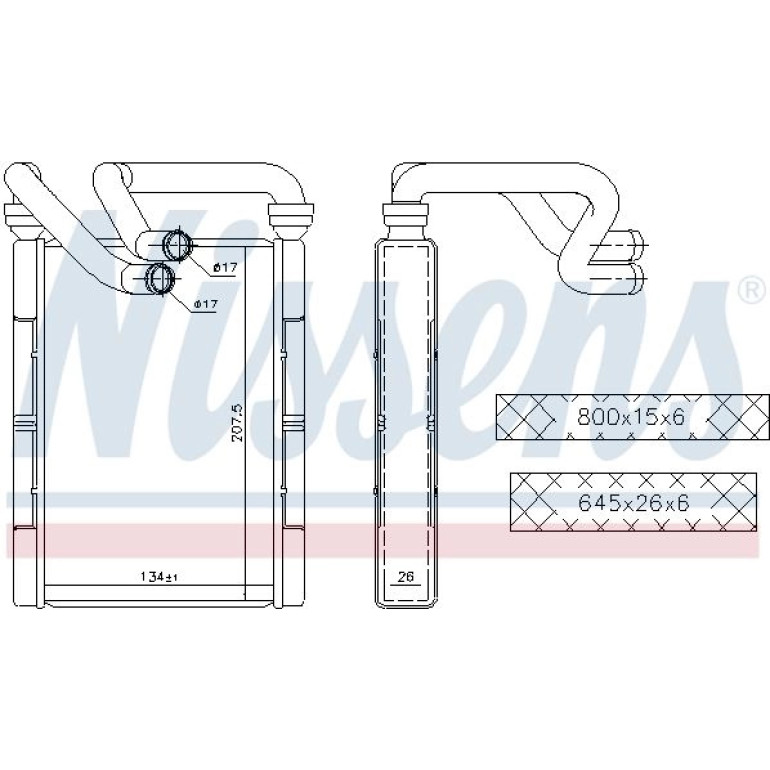 Heizkühler PKW 707094 Heizkühler PKW 707094