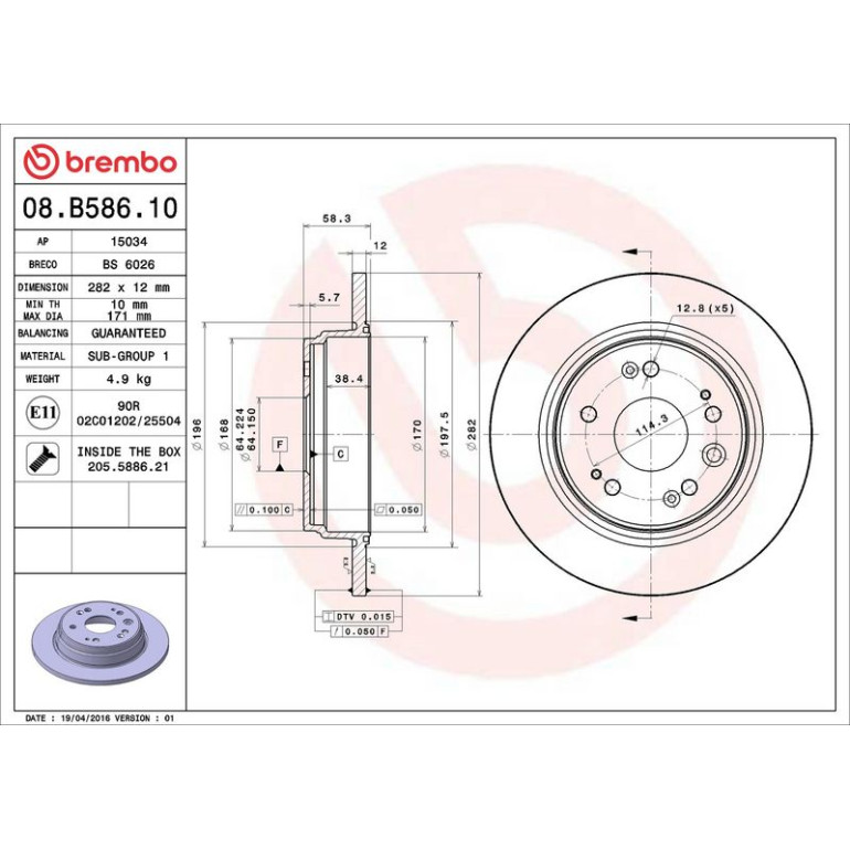86 482 038 Bremsscheibe HA 08.B586.10 86 482 038 Bremsscheibe HA 08.B586.10