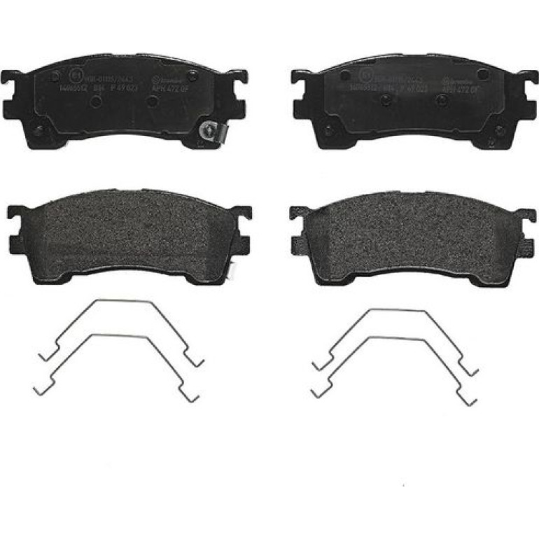 BREMBO Bremsklötze VA P 49 023