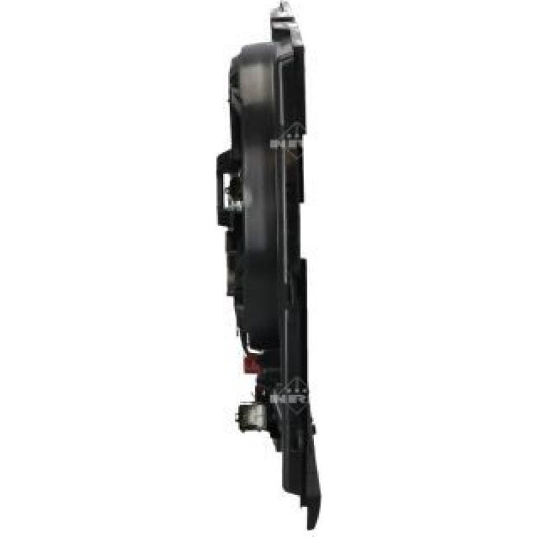 Lüfter Motorkühlung 47866 Lüfter Motorkühlung 47866
