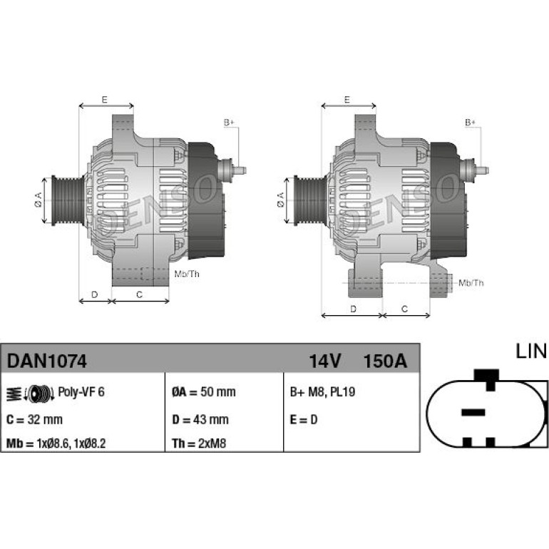 DENSO Generator DAN1074 DENSO Generator DAN1074