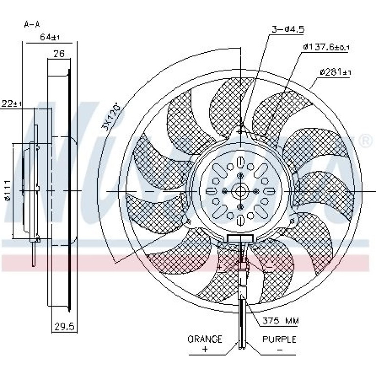 Kühlerlüfter PKW 85731 Kühlerlüfter PKW 85731