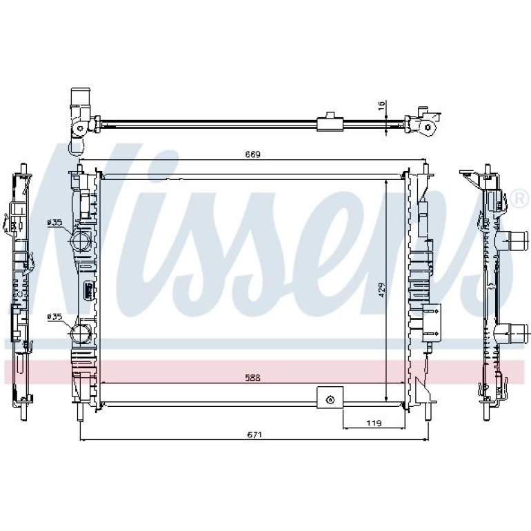 Wasserkühler PKW 67363 Wasserkühler PKW 67363