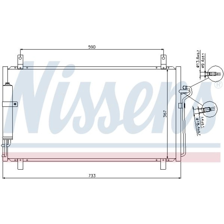 Kondensator PKW 94935 Kondensator PKW 94935