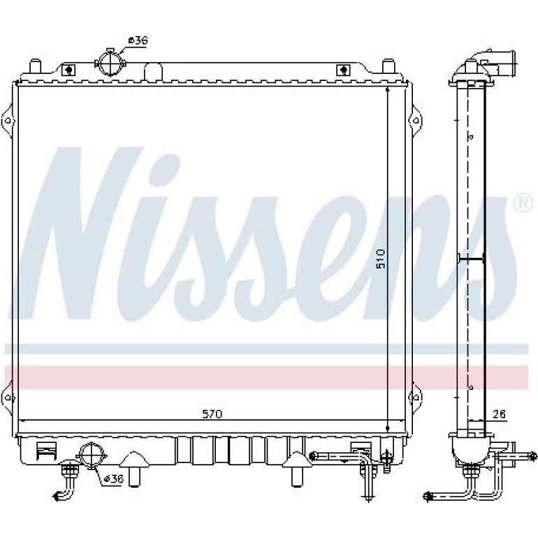 Wasserkühler PKW 67482 Wasserkühler PKW 67482