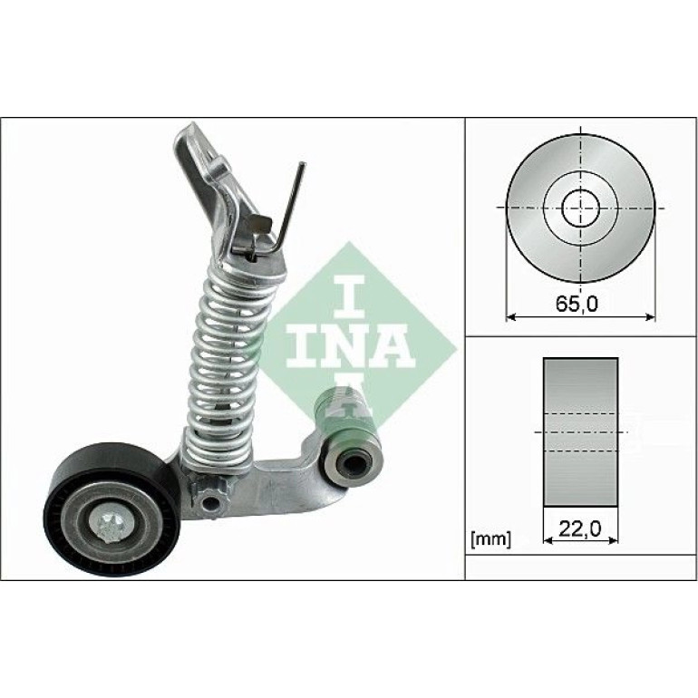 Spannarm, Keilrippenriemen 534 0574 10 Spannarm, Keilrippenriemen 534 0574 10