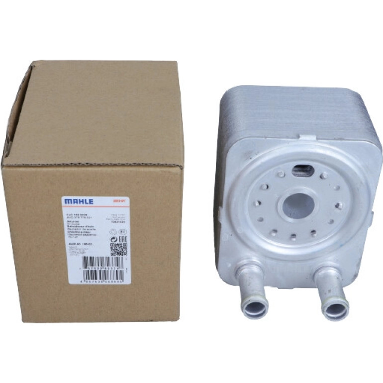 Ölkühler Motoröl Kühler ÖL CLC 162 000S Ölkühler Motoröl Kühler ÖL CLC 162 000S