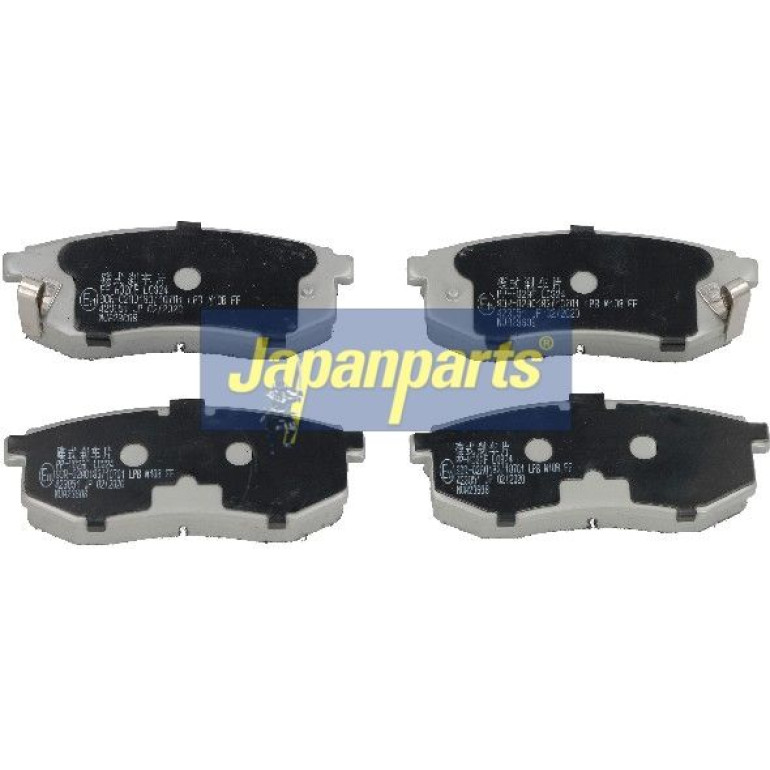 Japanparts Bremsbeläge PP-H02AF Japanparts Bremsbeläge PP-H02AF