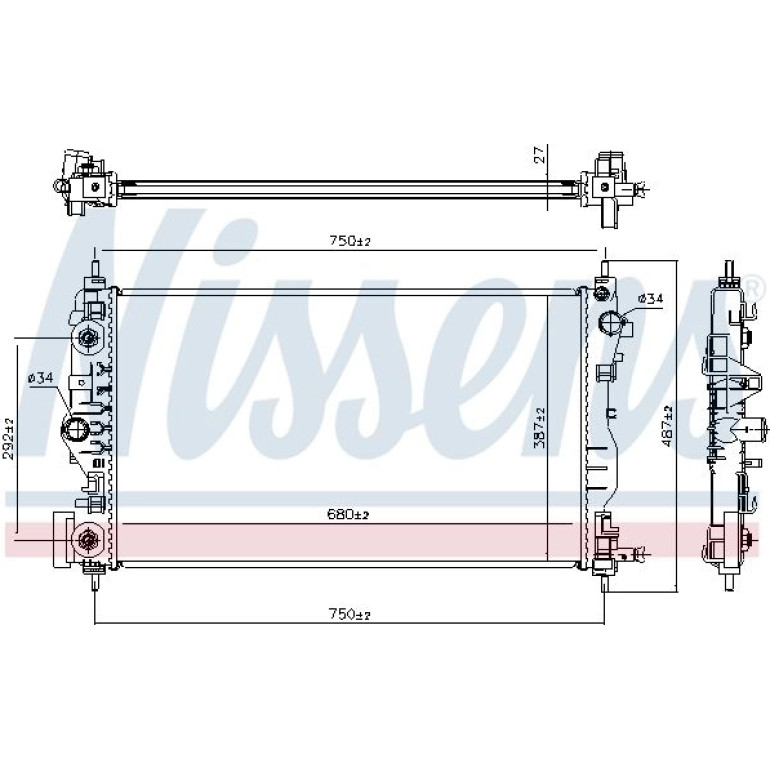 Wasserkühler PKW 61707 Wasserkühler PKW 61707