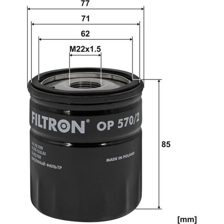 FILTRON Ölfilter OP 570/2 FILTRON Ölfilter OP 570/2
