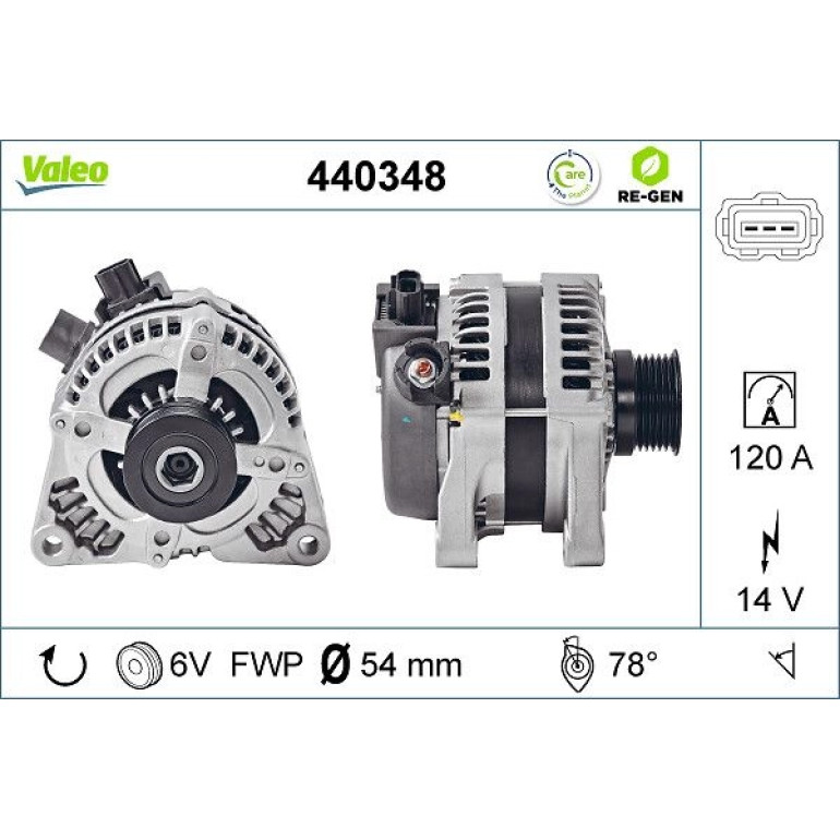VALEO Generator 440348 VALEO Generator 440348