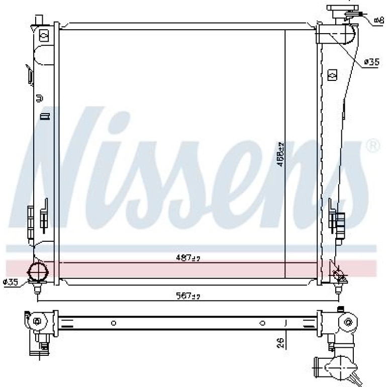 Wasserkühler PKW 67551 Wasserkühler PKW 67551