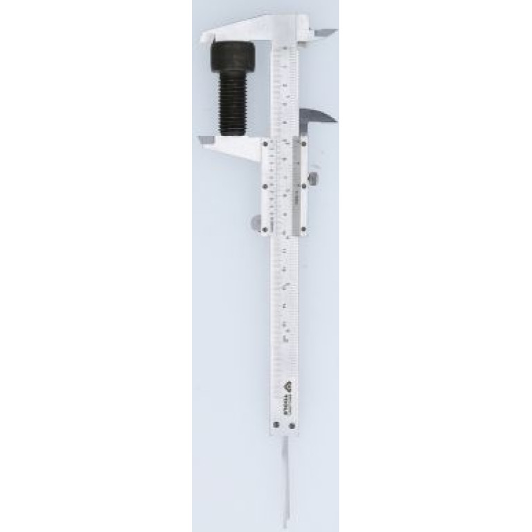 KS TOOLS Meßschieber BT114902 KS TOOLS Meßschieber BT114902