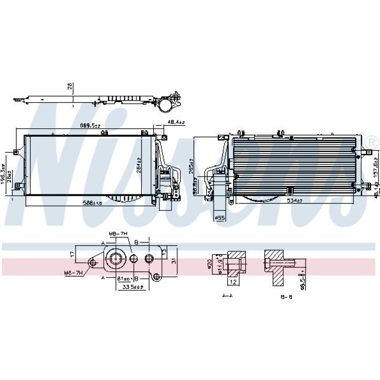 Kondensator PKW 94548 Kondensator PKW 94548