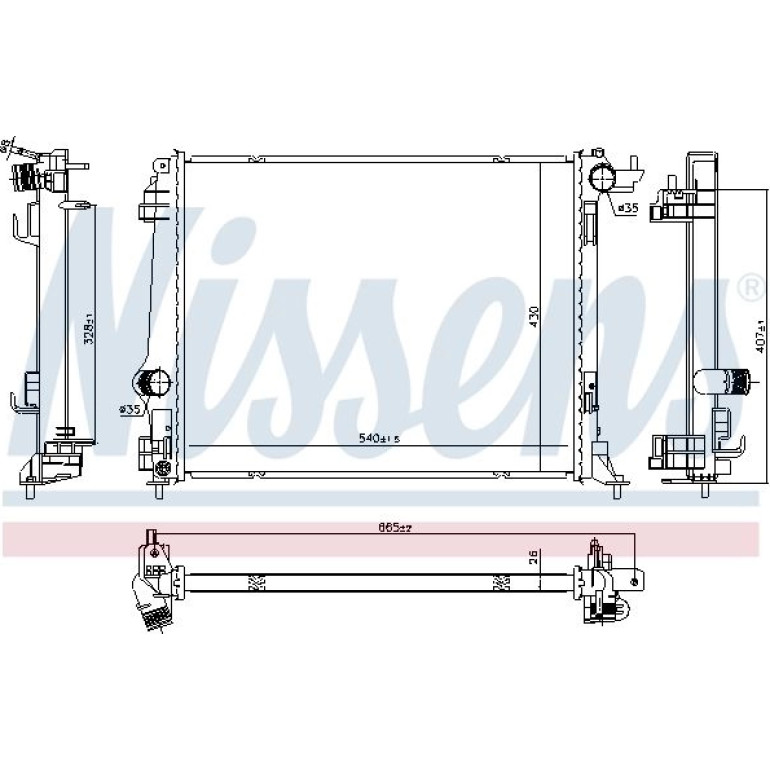 Wasserkühler PKW 606761 Wasserkühler PKW 606761