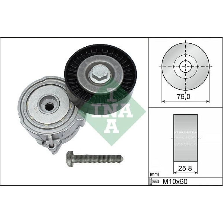 Spannarm, Keilrippenriemen 534 0375 10