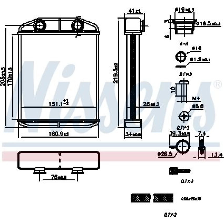 Heizkühler PKW 707196 Heizkühler PKW 707196