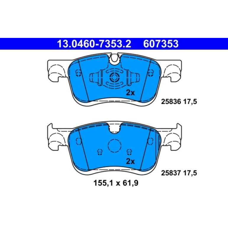 Bremsbelagsatz, Scheibenbremse 13.0460-7353.2 Bremsbelagsatz, Scheibenbremse 13.0460-7353.2