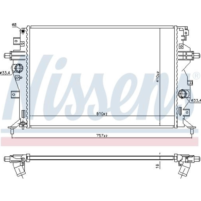 Wasserkühler PKW 606607 Wasserkühler PKW 606607