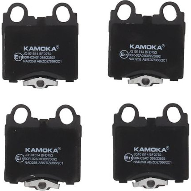 KAMOKA Bremsbelagsatz, Scheibenbremse JQ101514 KAMOKA Bremsbelagsatz, Scheibenbremse JQ101514