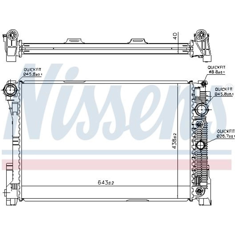 Wasserkühler PKW 67162