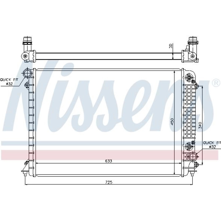 Wasserkühler PKW 60241 Wasserkühler PKW 60241