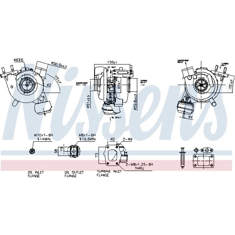 NISSENS Turbolader 93247 NISSENS Turbolader 93247