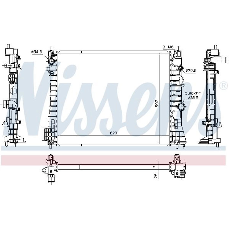 Wasserkühler PKW 630775 Wasserkühler PKW 630775