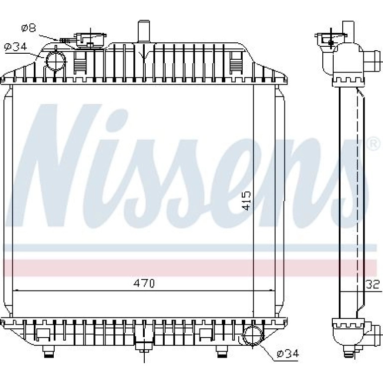 Wasserkühler PKW 62516 Wasserkühler PKW 62516