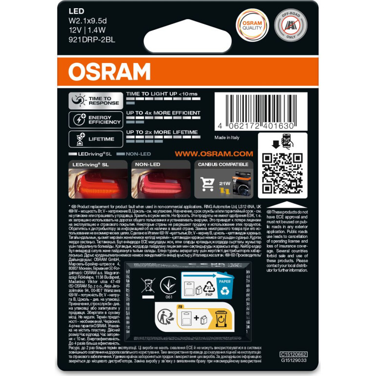 OSRAM W16W LEDriving SL Red Rot 12V Blister 2 Stück OSRAM W16W LEDriving SL Red Rot 12V Blister 2 Stück