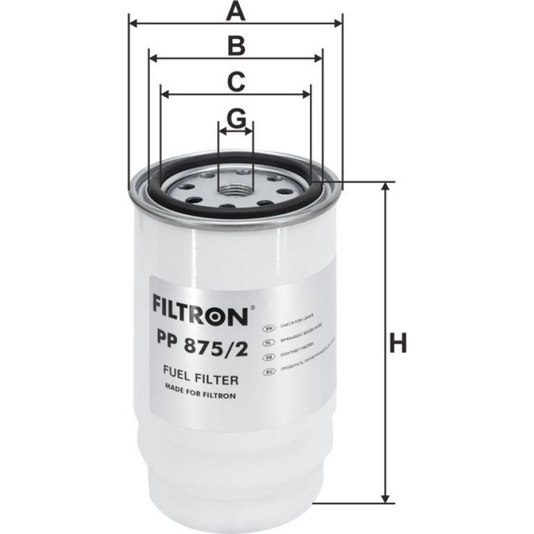 FILTRON Kraftstofffilter PP 875/2 FILTRON Kraftstofffilter PP 875/2