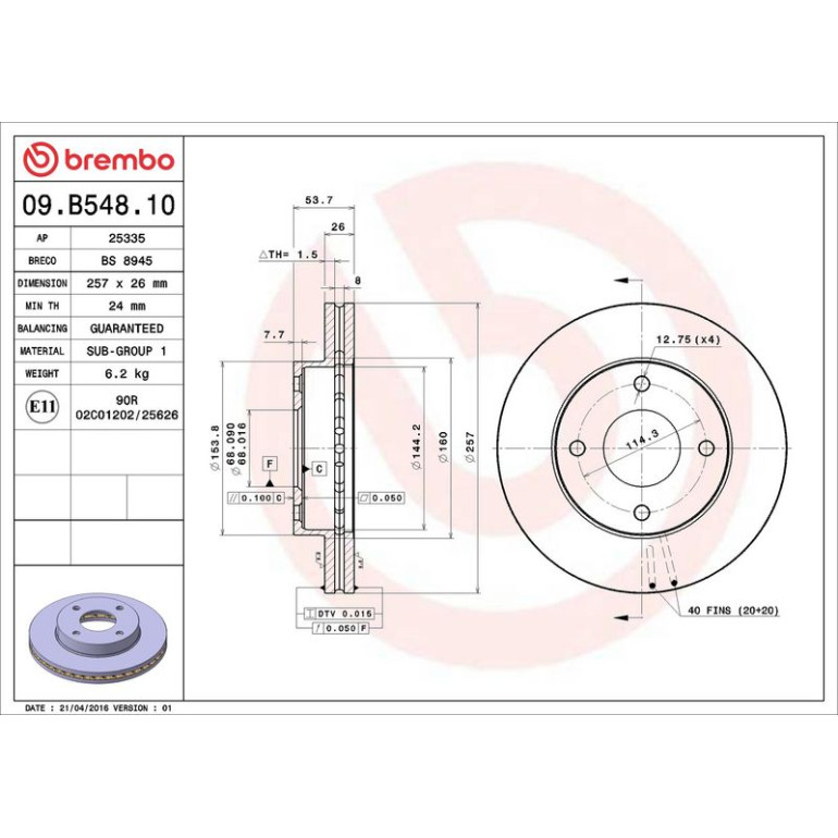85 481 082 Bremsscheibe VA 09.B548.10 85 481 082 Bremsscheibe VA 09.B548.10