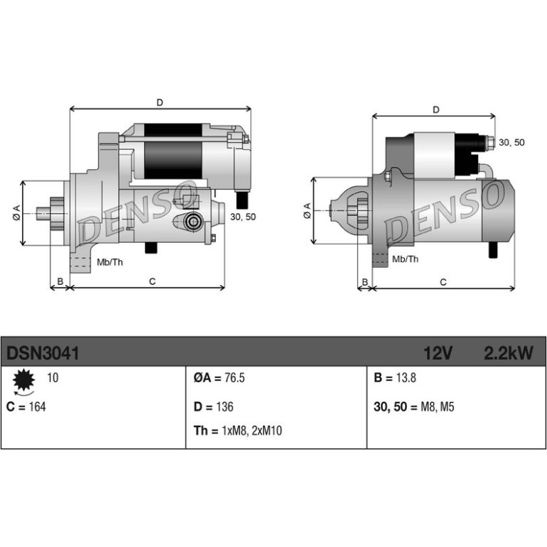 DENSO Starter DSN3041 DENSO Starter DSN3041
