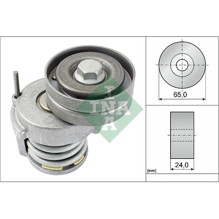Spannarm, Keilrippenriemen 534 0065 10 Spannarm, Keilrippenriemen 534 0065 10