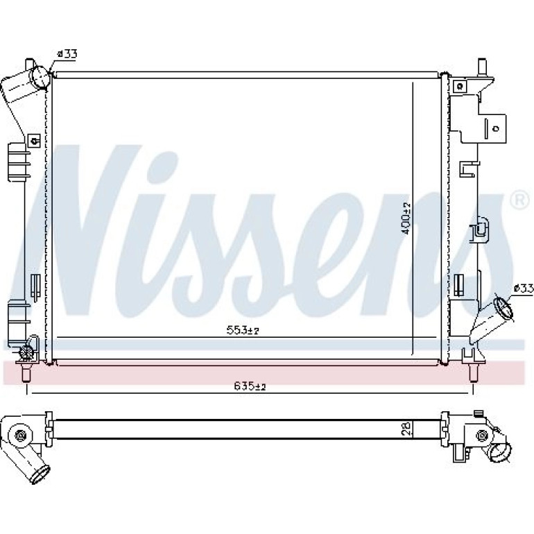 Wasserkühler PKW 666206 Wasserkühler PKW 666206