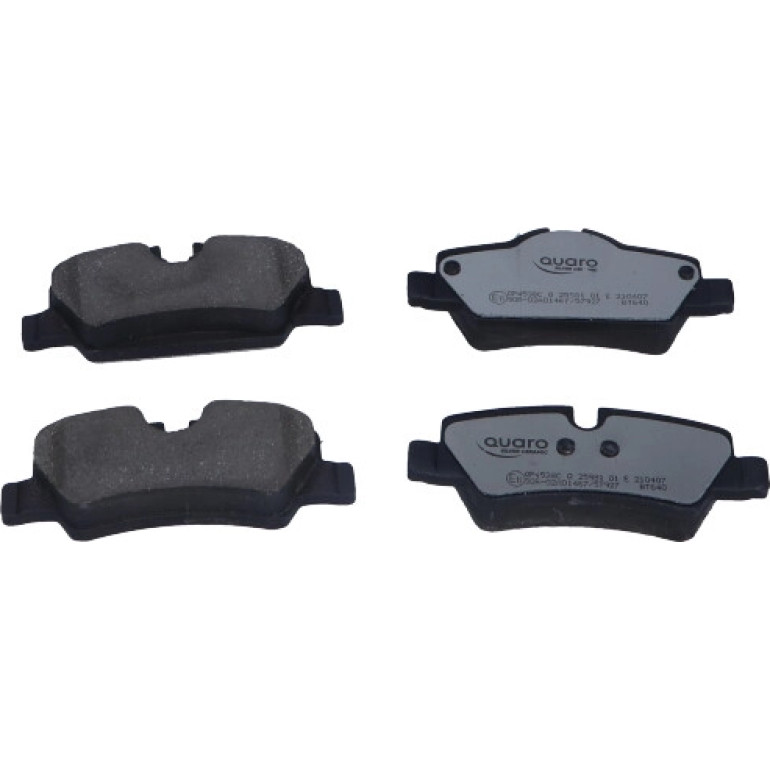 Bremsbelagsatz, Scheibenbremse QP4538C Bremsbelagsatz, Scheibenbremse QP4538C