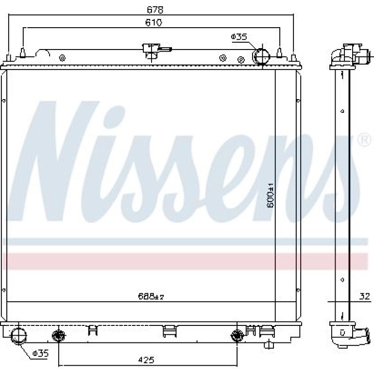 Wasserkühler PKW 69485 Wasserkühler PKW 69485